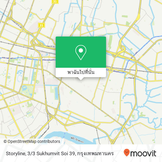 Storyline, 3 / 3 Sukhumvit Soi 39 แผนที่