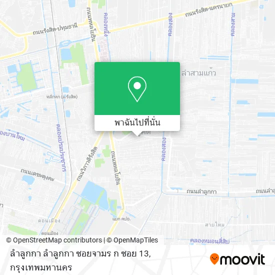 ลำลูกกา ลำลูกกา ซอยจามร ก ซอย 13 แผนที่
