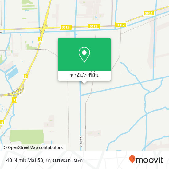 40 Nimit Mai 53, Khlong Sam Wa, Bangkok 10510 แผนที่