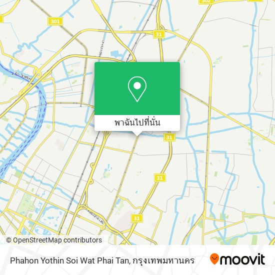 Phahon Yothin Soi Wat Phai Tan แผนที่