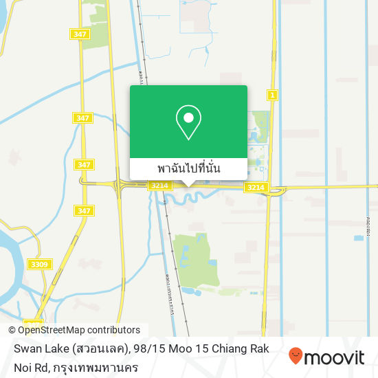 Swan Lake (สวอนเลค), 98 / 15 Moo 15 Chiang Rak Noi Rd แผนที่
