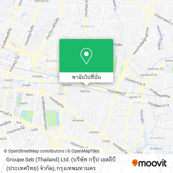 Groupe Seb (Thailand) Ltd. (บริษัท กรุ๊ป เอสอีบี (ประเทศไทย) จำกัด) แผนที่