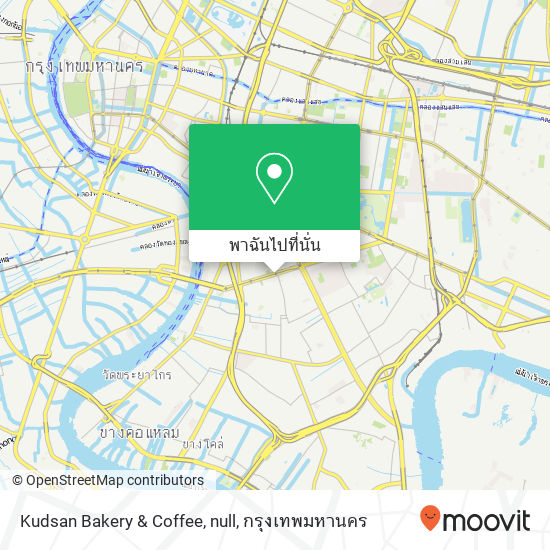 Kudsan Bakery & Coffee, null แผนที่