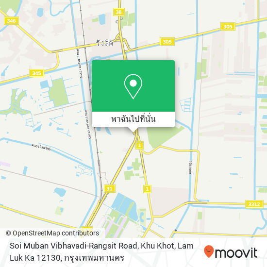 Soi Muban Vibhavadi-Rangsit Road, Khu Khot, Lam Luk Ka 12130 แผนที่