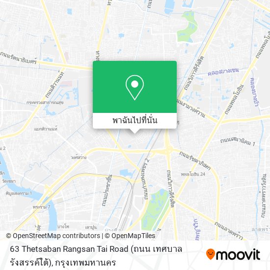 63 Thetsaban Rangsan Tai Road (ถนน เทศบาลรังสรรค์ใต้) แผนที่