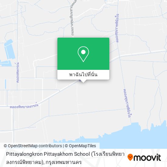 Pittayalongkron Pittayakhom School (โรงเรียนพิทยาลงกรณ์พิทยาคม) แผนที่