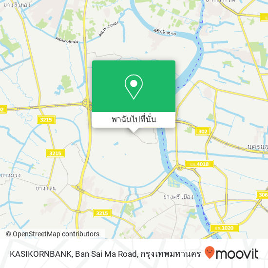 KASIKORNBANK, Ban Sai Ma Road แผนที่