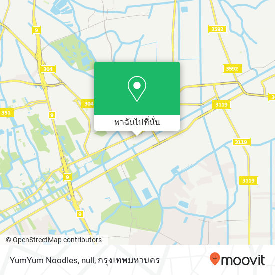 YumYum Noodles, null แผนที่