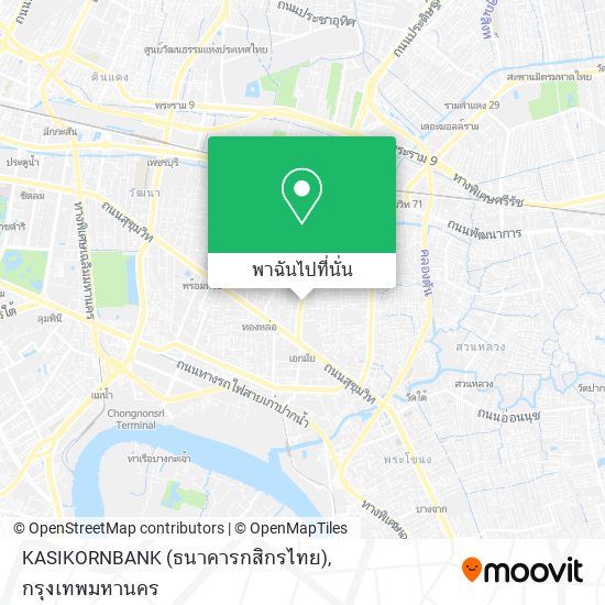 KASIKORNBANK (ธนาคารกสิกรไทย) แผนที่