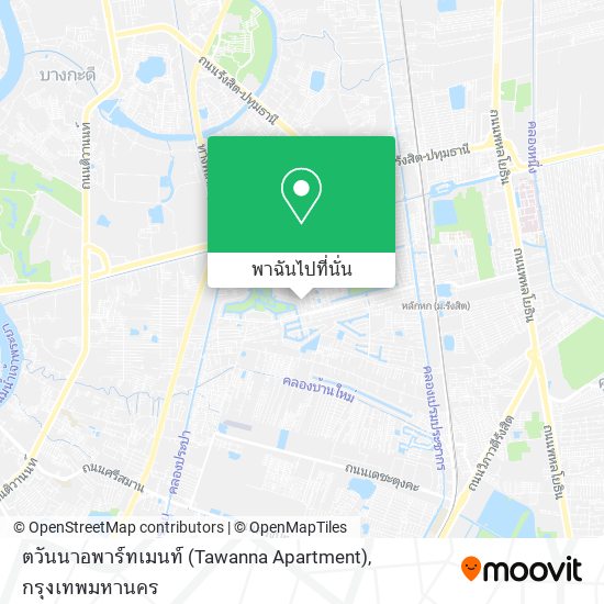ตวันนาอพาร์ทเมนท์ (Tawanna Apartment) แผนที่