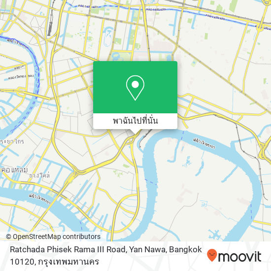 Ratchada Phisek Rama III Road, Yan Nawa, Bangkok 10120 แผนที่