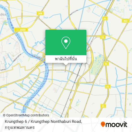 Krungthep 6 / Krungthep Nonthaburi Road แผนที่