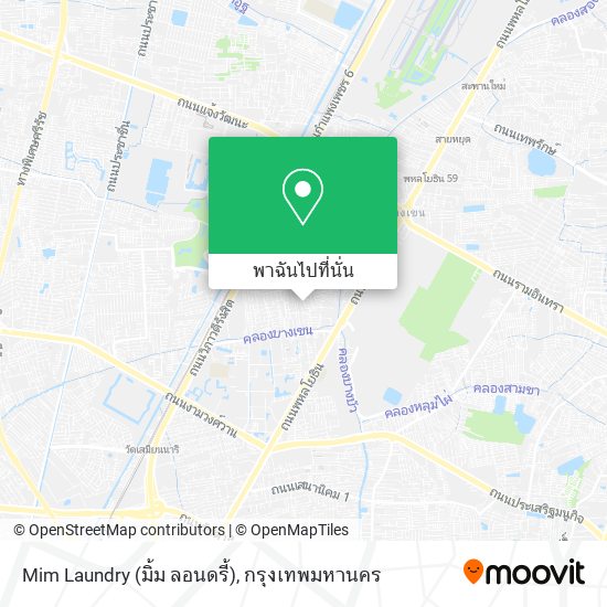 Mim Laundry (มิ้ม ลอนดรี้) แผนที่