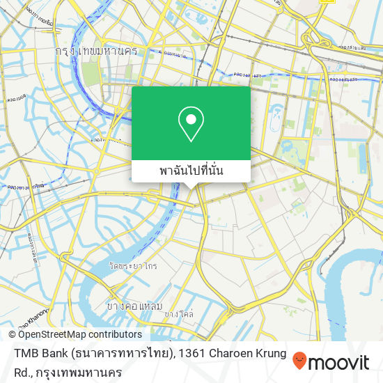 TMB Bank (ธนาคารทหารไทย), 1361 Charoen Krung Rd. แผนที่