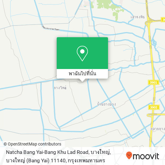 Natcha Bang Yai-Bang Khu Lad Road, บางใหญ่, บางใหญ่ (Bang Yai) 11140 แผนที่