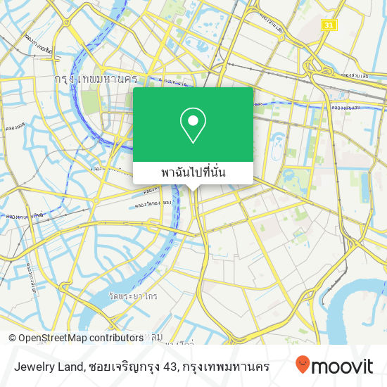 Jewelry Land, ซอยเจริญกรุง 43 แผนที่