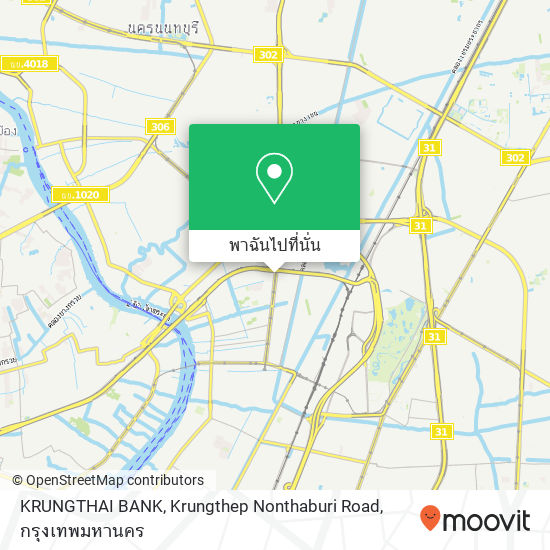 KRUNGTHAI BANK, Krungthep Nonthaburi Road แผนที่