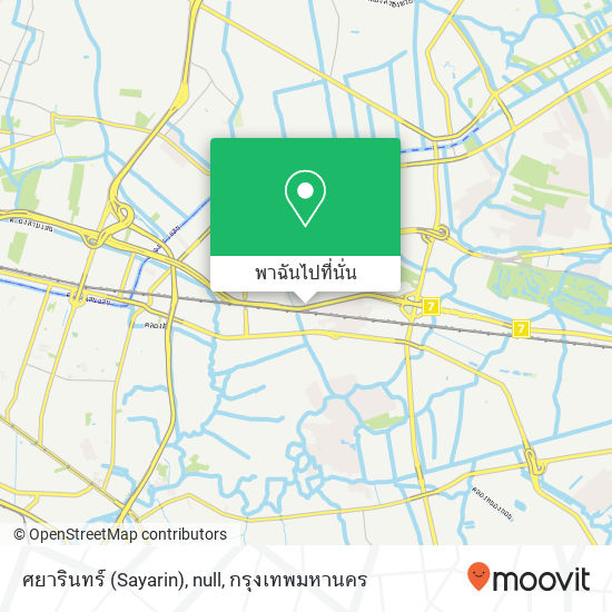 ศยารินทร์ (Sayarin),  null แผนที่