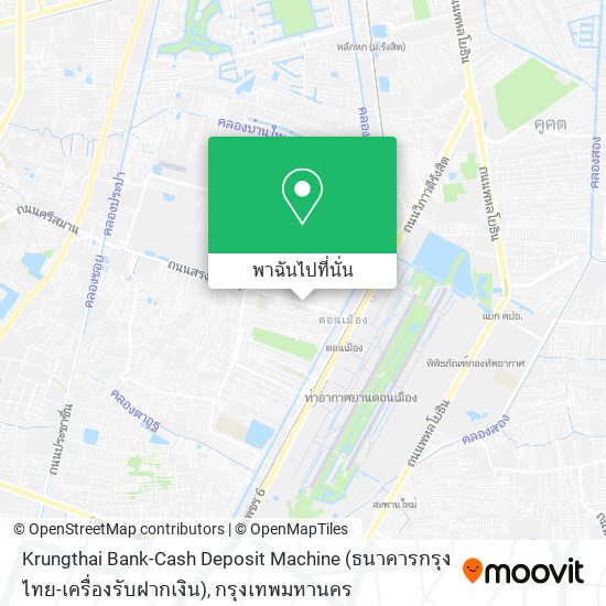 Krungthai Bank-Cash Deposit Machine (ธนาคารกรุงไทย-เครื่องรับฝากเงิน) แผนที่