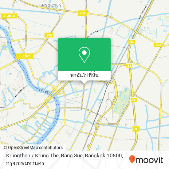 Krungthep / Krung The, Bang Sue, Bangkok 10800 แผนที่