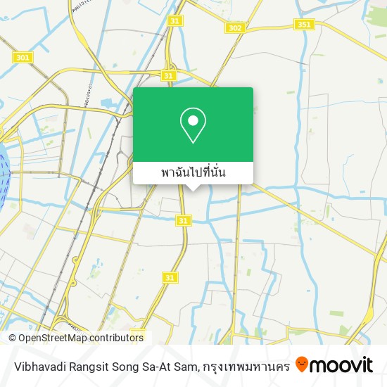 Vibhavadi Rangsit Song Sa-At Sam แผนที่