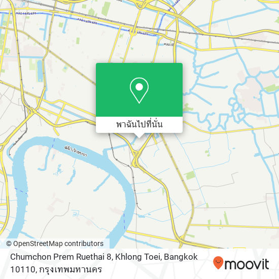 Chumchon Prem Ruethai 8, Khlong Toei, Bangkok 10110 แผนที่