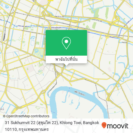 31 Sukhumvit 22 (สุขุมวิท 22), Khlong Toei, Bangkok 10110 แผนที่