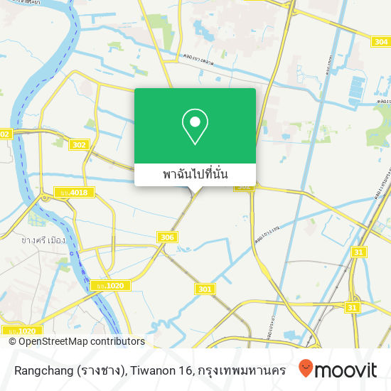 Rangchang (รางชาง), Tiwanon 16 แผนที่