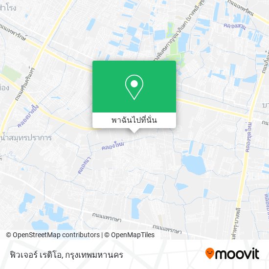 ฟิวเจอร์ เรดิโอ แผนที่