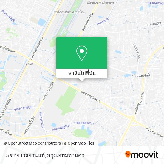 5 ซอย เวชยานนท์ แผนที่