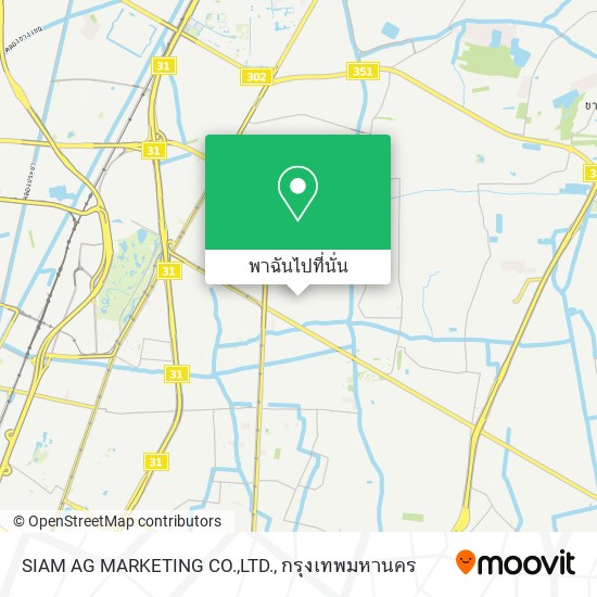 SIAM AG MARKETING CO.,LTD. แผนที่