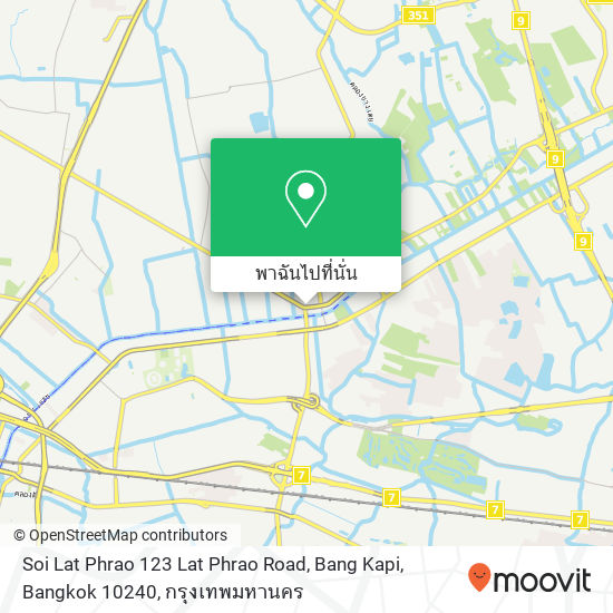 Soi Lat Phrao 123 Lat Phrao Road, Bang Kapi, Bangkok 10240 แผนที่