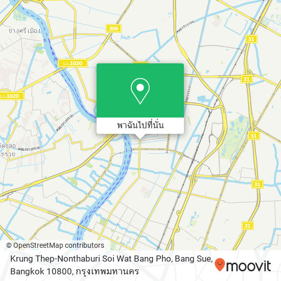 Krung Thep-Nonthaburi Soi Wat Bang Pho, Bang Sue, Bangkok 10800 แผนที่