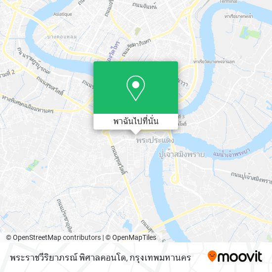 พระราชวีริยาภรณ์ พิศาลคอนโด แผนที่