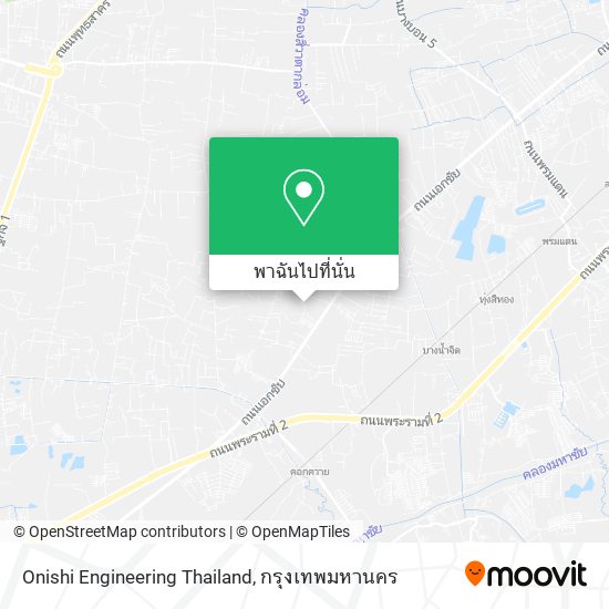 Onishi Engineering Thailand แผนที่