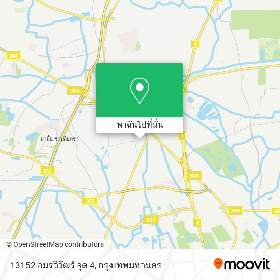 13152 อมรวิวัฒร์ จุด 4 แผนที่