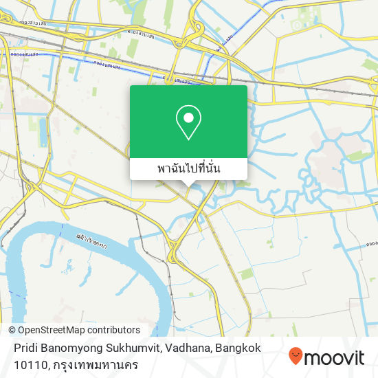 Pridi Banomyong Sukhumvit, Vadhana, Bangkok 10110 แผนที่
