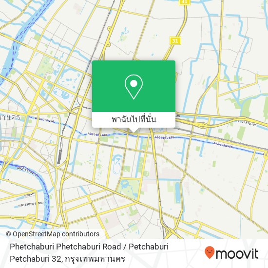 Phetchaburi Phetchaburi Road / Petchaburi Petchaburi 32 แผนที่