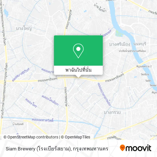 Siam Brewery (โรงเบียร์สยาม) แผนที่