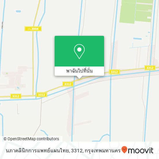 นภาคลินิกการแพทย์แผนไทย, 3312 แผนที่