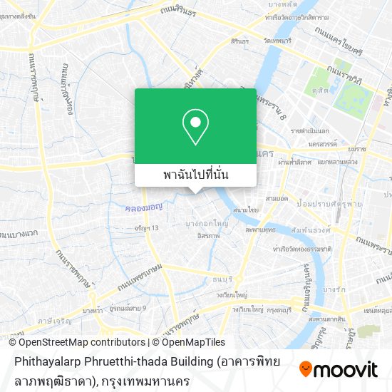 Phithayalarp Phruetthi-thada Building (อาคารพิทยลาภพฤฒิธาดา) แผนที่