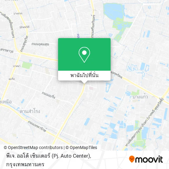 พีเจ. ออโต้ เซ็นเตอร์ (Pj. Auto Center) แผนที่