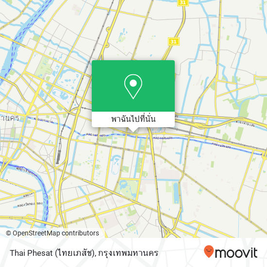 Thai Phesat (ไทยเภสัช) แผนที่