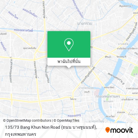 135 / 73 Bang Khun Non Road (ถนน บางขุนนนท์) แผนที่