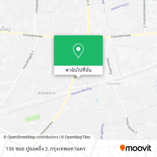 136 ซอย ภู่ยอดยิ่ง 2 แผนที่