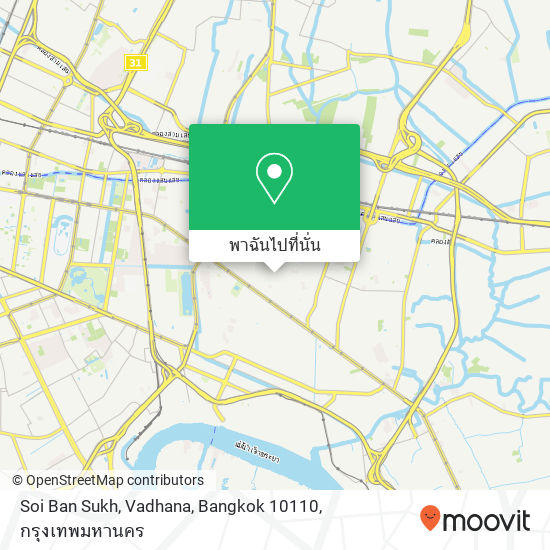 Soi Ban Sukh, Vadhana, Bangkok 10110 แผนที่