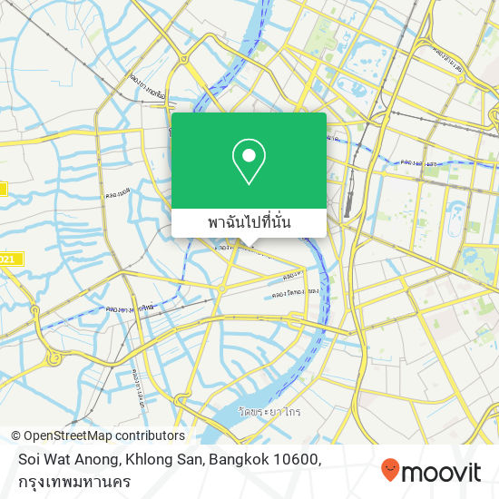 Soi Wat Anong, Khlong San, Bangkok 10600 แผนที่