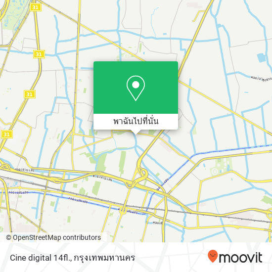 Cine digital 14fl. แผนที่