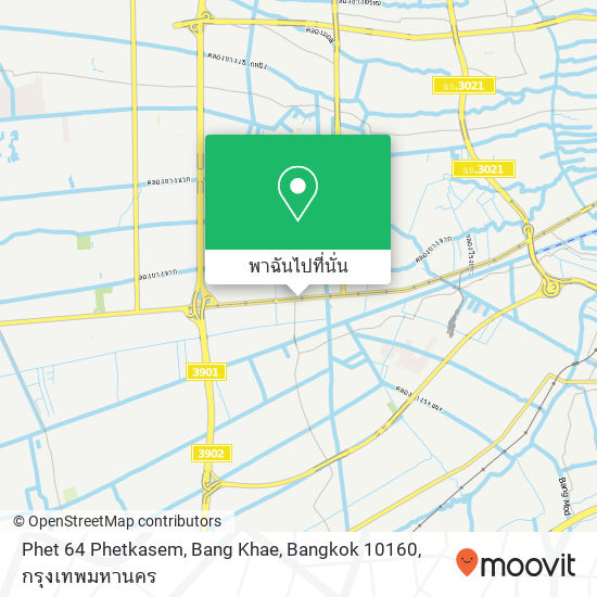 Phet 64 Phetkasem, Bang Khae, Bangkok 10160 แผนที่
