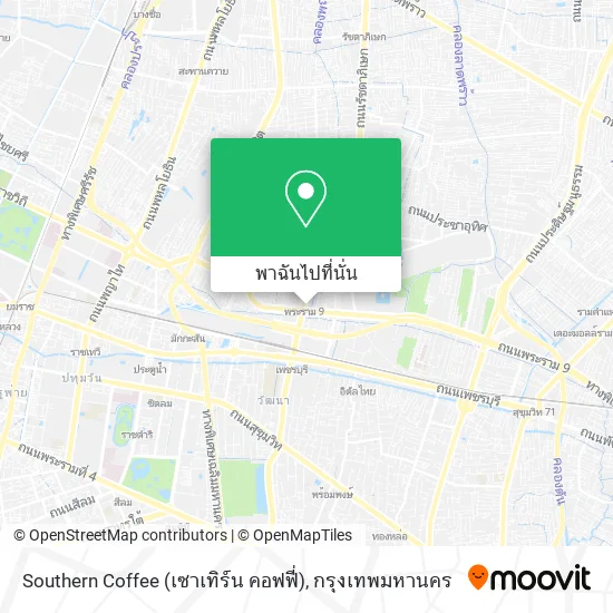 Southern Coffee (เซาเทิร์น คอฟฟี่) แผนที่